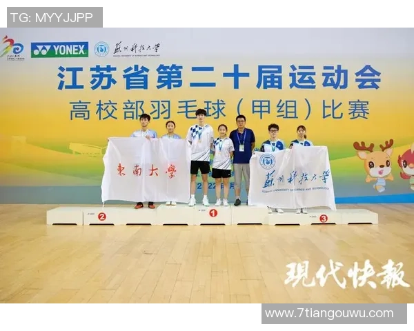 南京羽毛球队心理素质创新高引领全国羽毛球界新风潮