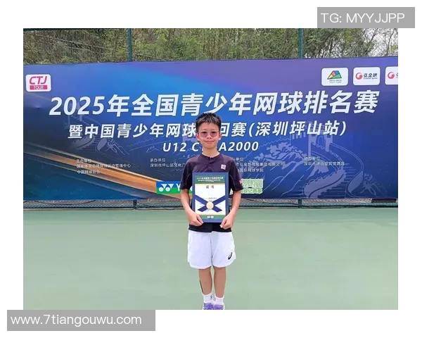 南京网球队在全国网球耐力排名中创下历史新高引发广泛关注与赞誉