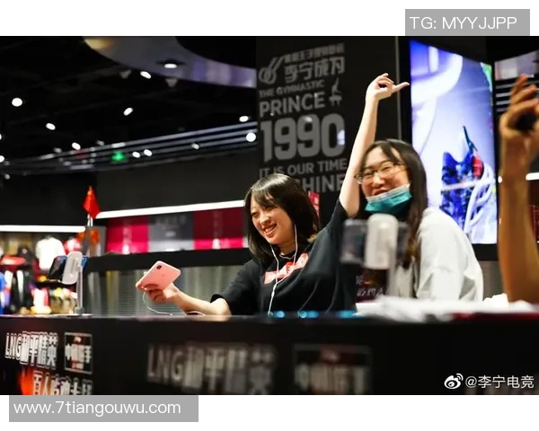 和平精英团队协作排行榜更新LNG战队荣获第三名佳绩