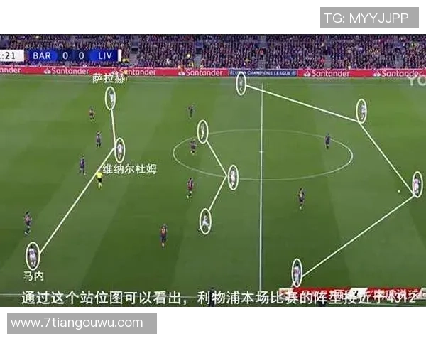 南京与杭州排球队赛后复盘分析灵活性表现与战术调整的关键因素